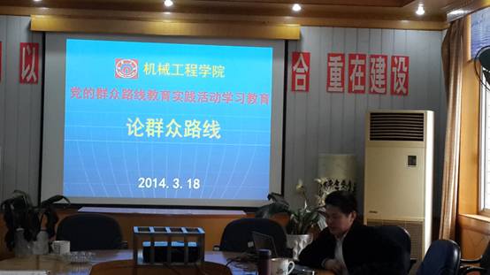 PA视讯集团官网