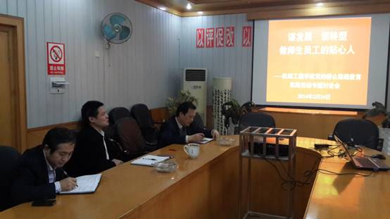 PA视讯集团官网