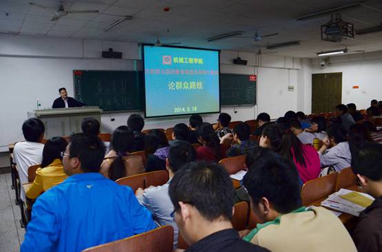 PA视讯集团官网