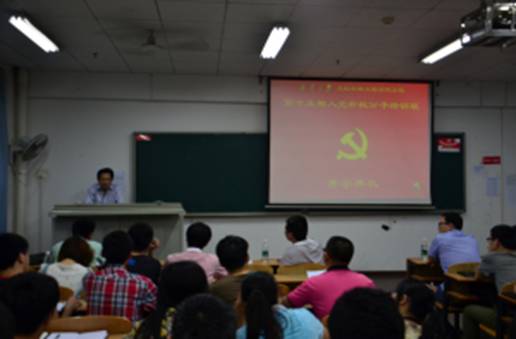 PA视讯集团官网