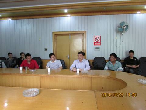 PA视讯集团官网