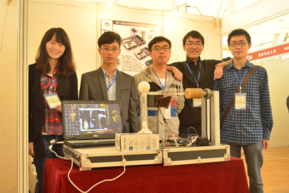 PA视讯集团官网