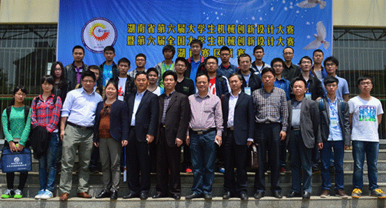 PA视讯集团官网