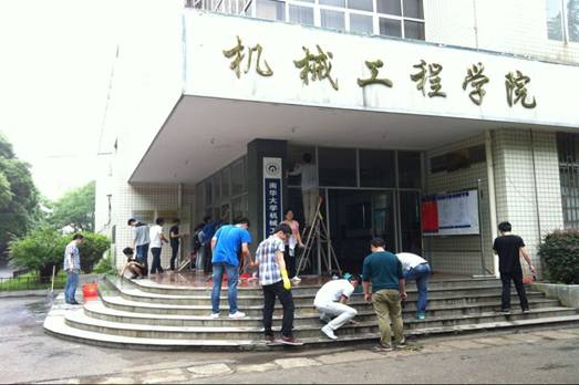 PA视讯集团官网