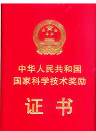 PA视讯集团官网