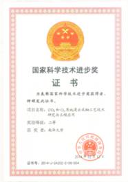 PA视讯集团官网