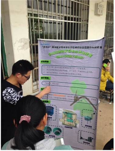 PA视讯集团官网