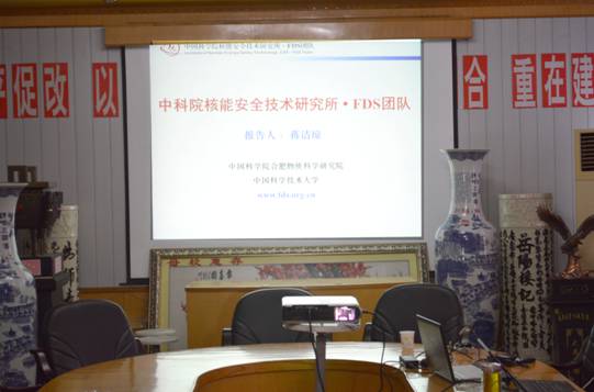 PA视讯集团官网