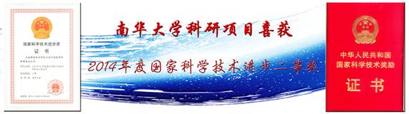 PA视讯集团官网