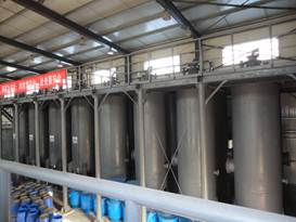 PA视讯集团官网