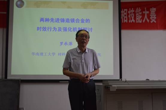 PA视讯集团官网