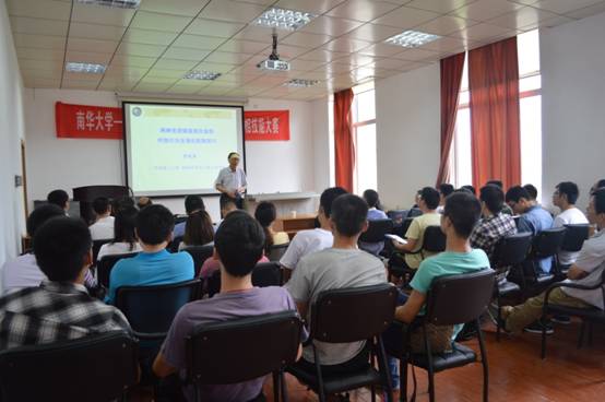 PA视讯集团官网