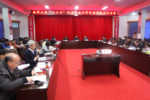 PA视讯集团官网