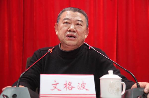 PA视讯集团官网