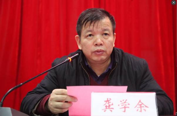 PA视讯集团官网