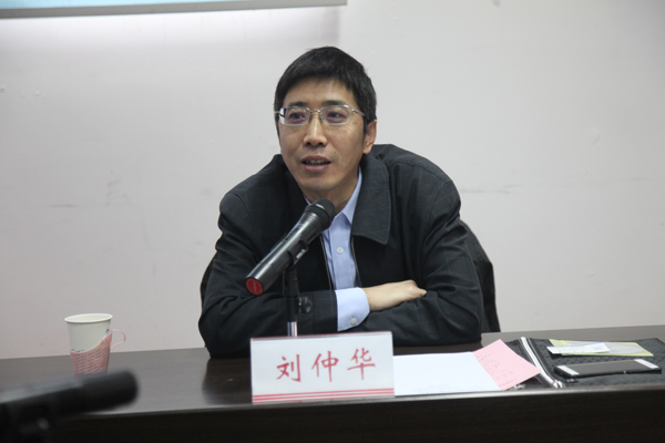 PA视讯集团官网