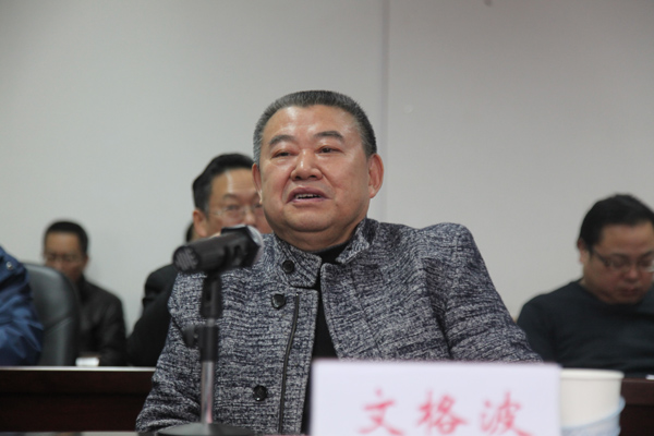 PA视讯集团官网