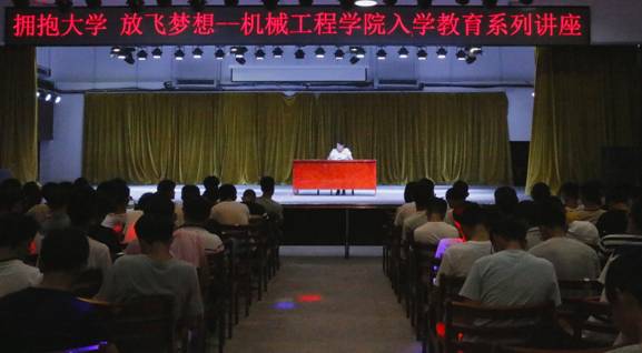 PA视讯集团官网