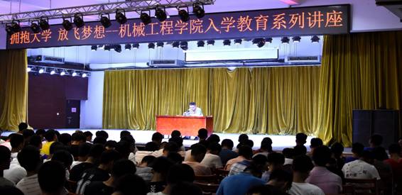 PA视讯集团官网