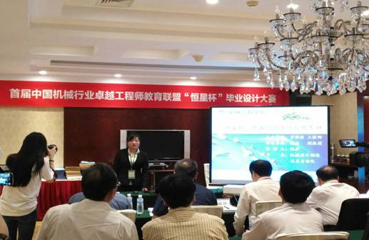 PA视讯集团官网