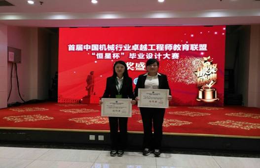 PA视讯集团官网