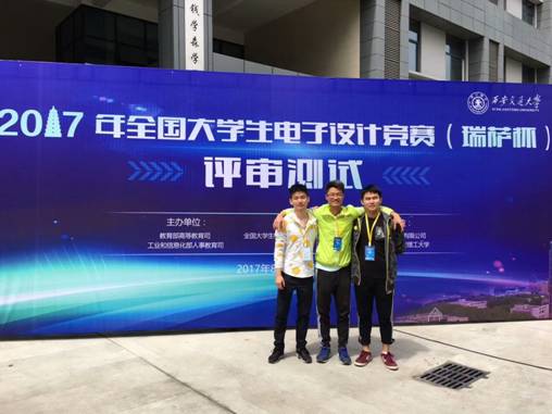 PA视讯集团官网