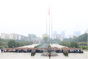 PA视讯集团官网