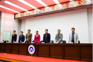 PA视讯集团官网