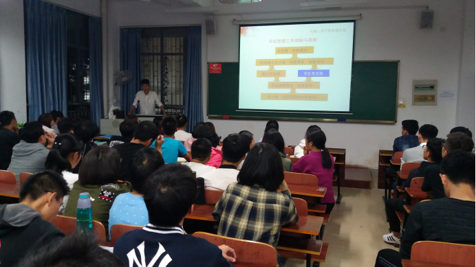 PA视讯集团官网