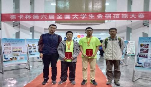 PA视讯集团官网