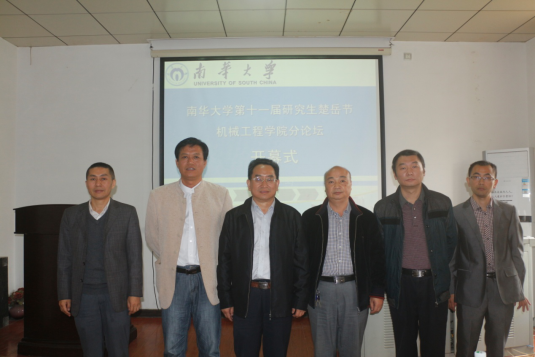 PA视讯集团官网