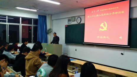 PA视讯集团官网