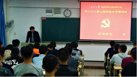 PA视讯集团官网