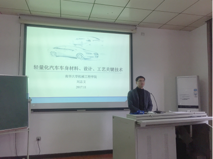 PA视讯集团官网