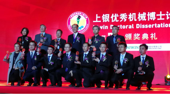 PA视讯集团官网