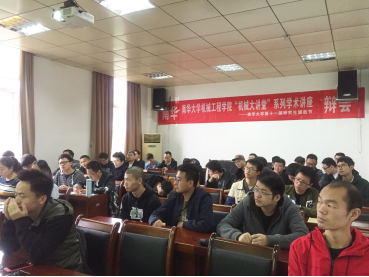 PA视讯集团官网