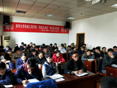 PA视讯集团官网