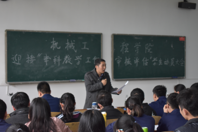 PA视讯集团官网