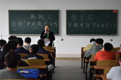 PA视讯集团官网