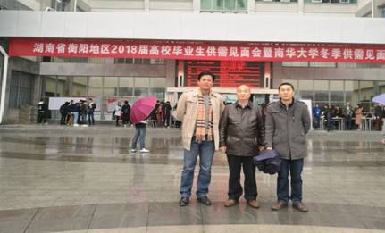 PA视讯集团官网