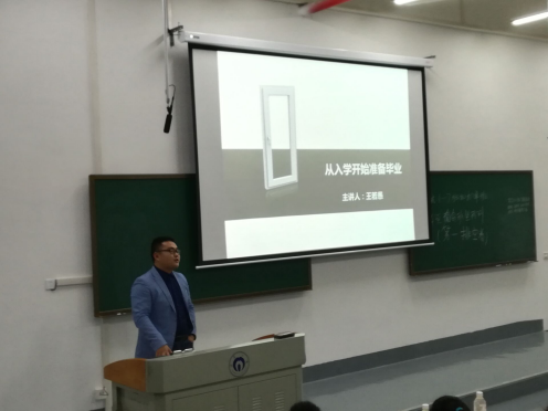 PA视讯集团官网