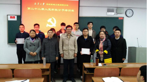 PA视讯集团官网