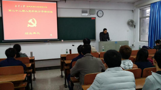 PA视讯集团官网