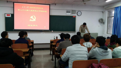 PA视讯集团官网