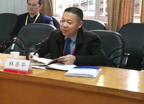 PA视讯集团官网