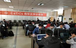 PA视讯集团官网