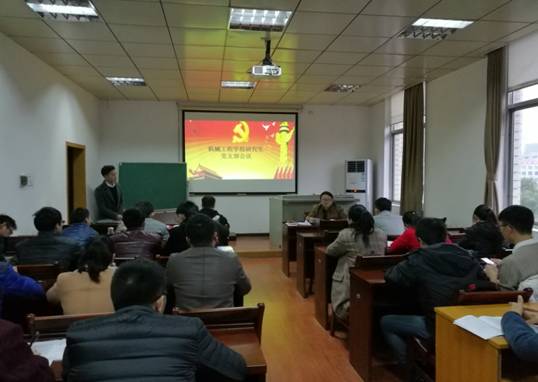 PA视讯集团官网