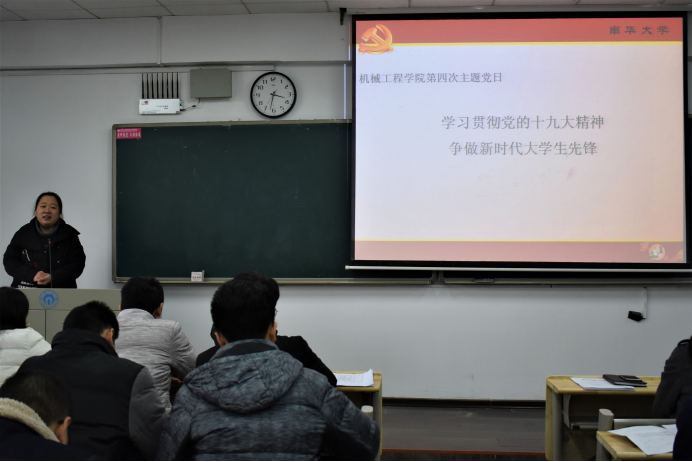 PA视讯集团官网