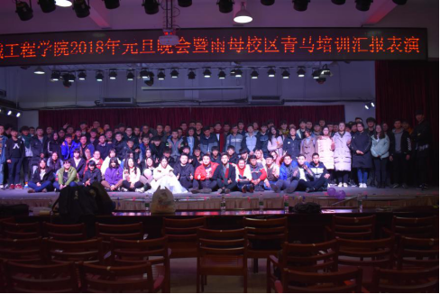 PA视讯集团官网