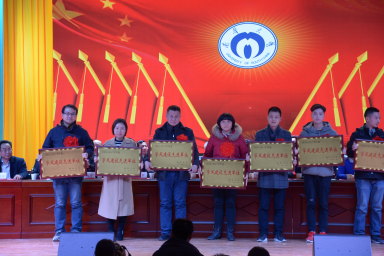 PA视讯集团官网